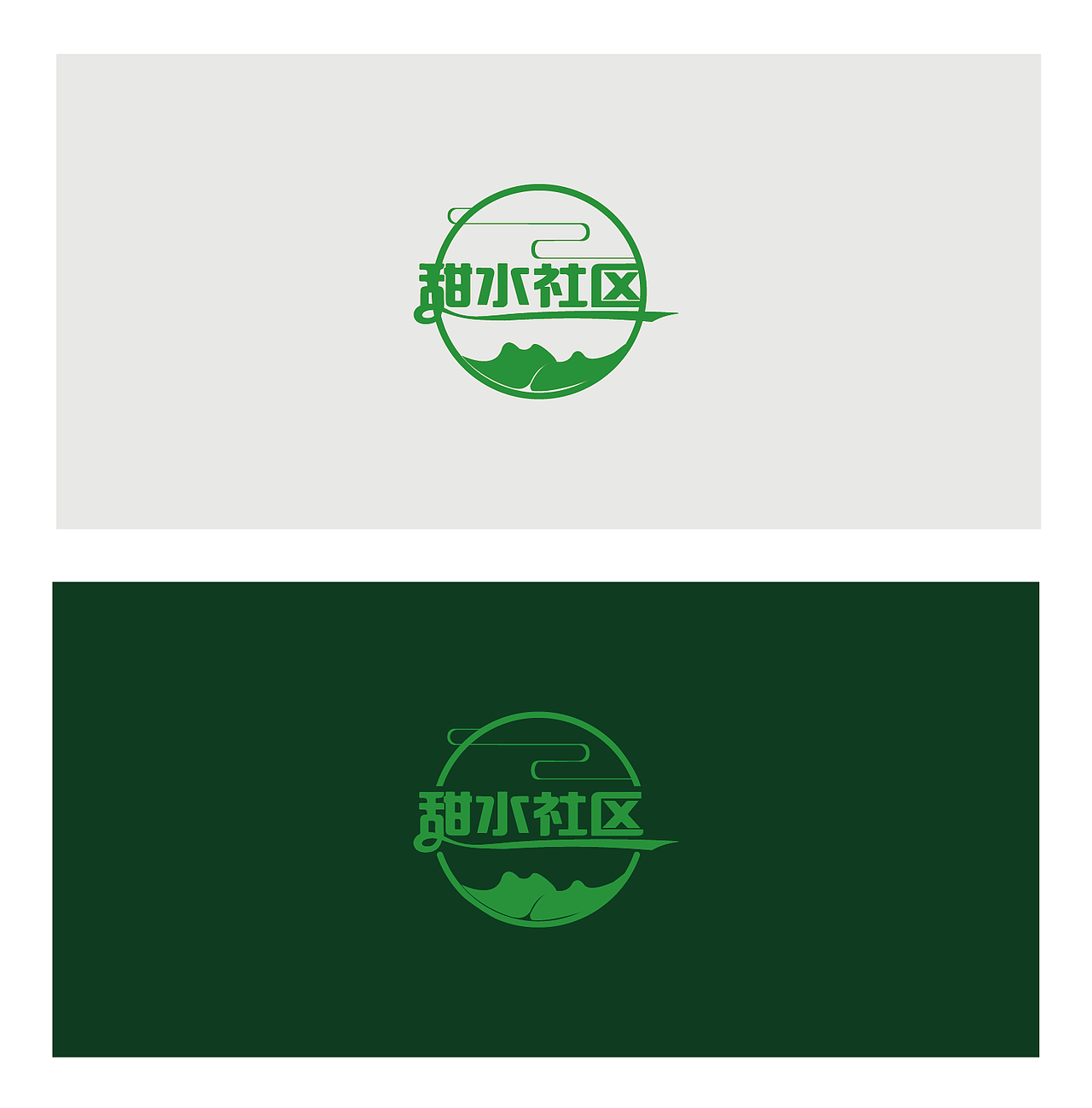 原创logo海报整合（图ZMjcwMjY3ODc2） - 海报 - 站酷设计师Forty丶K丨叨叨原创素材 - 站酷ZCOOL