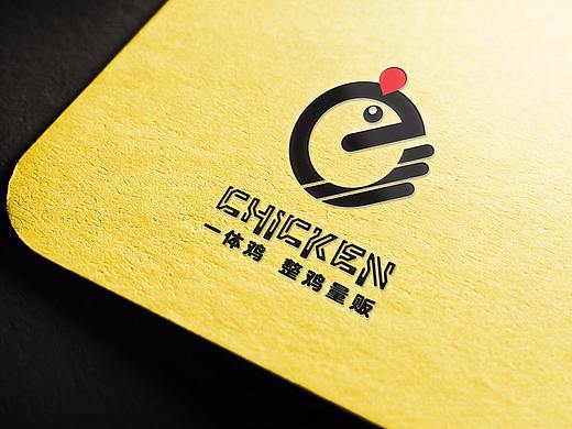 一体鸡VI设计及空间研发