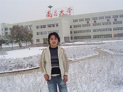 视野君黄华修炼火眼金睛:自媒体的图文并茂