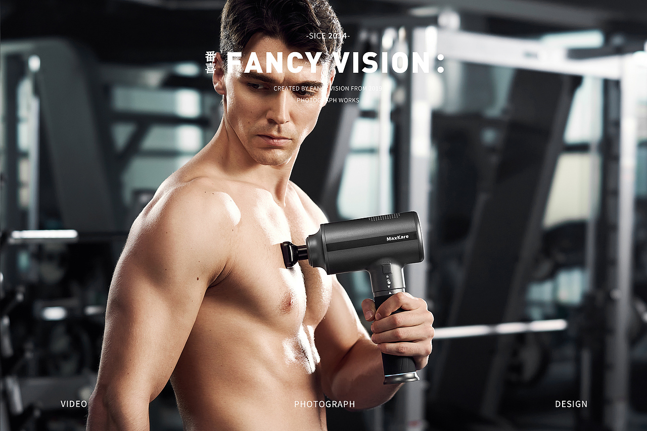 傲基筋膜枪丨你的肌肉需要一把枪（图ZMjE2Mjg1Njgw） - 产品摄影 - 站酷设计师番心番喜原创素材 - 站酷ZCOOL