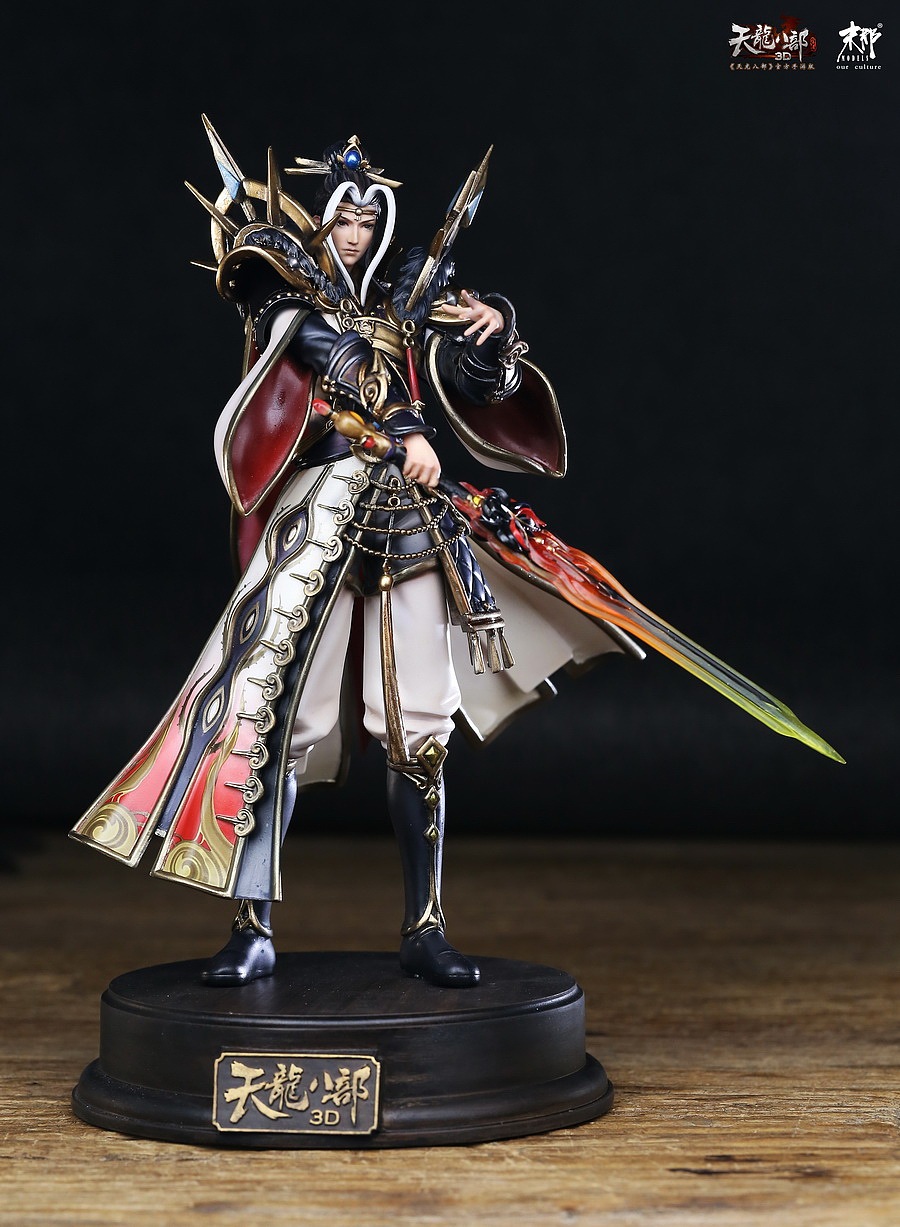 末那x天龙八部3D丨系列手办第1弹《大理男剑士（神女套装）》