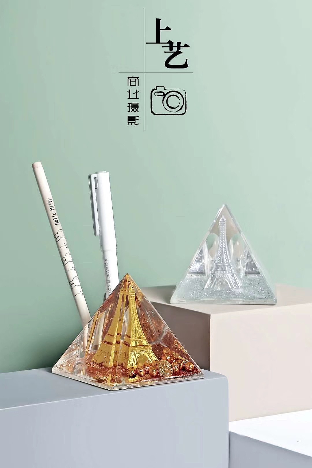 工艺品（图ZMTU5MzY2MTAw） - 产品摄影 - 站酷设计师上艺摄影原创素材 - 站酷ZCOOL