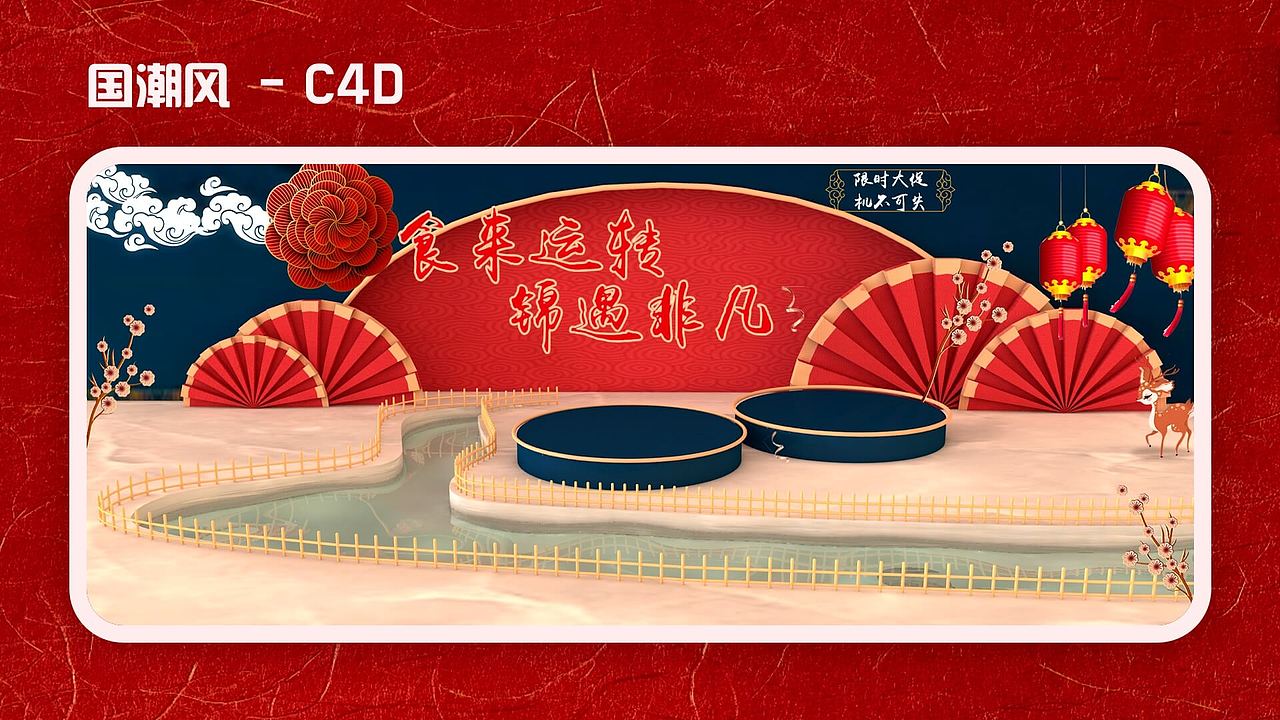 2021UI作品集（图ZMjczNDg3Mjk2） - APP界面 - 站酷设计师露十七原创素材 - 站酷ZCOOL