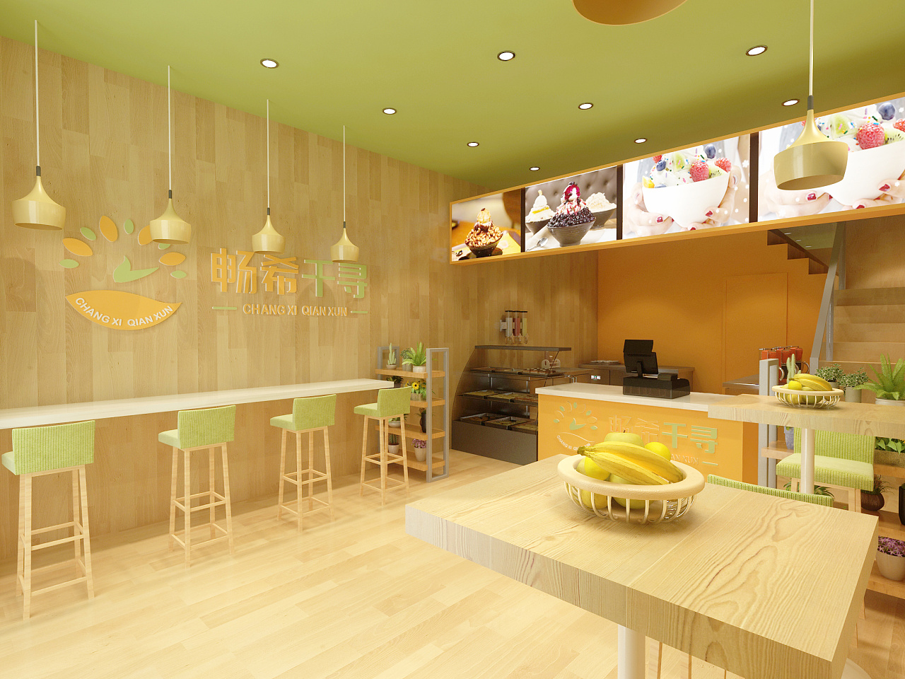 时尚冷饮店设计：一只酸奶牛南宁西乡塘地铁站商业街店|空间|室内设计|餐饮设计师贵哥 - 原创作品 - 站酷 (ZCOOL)