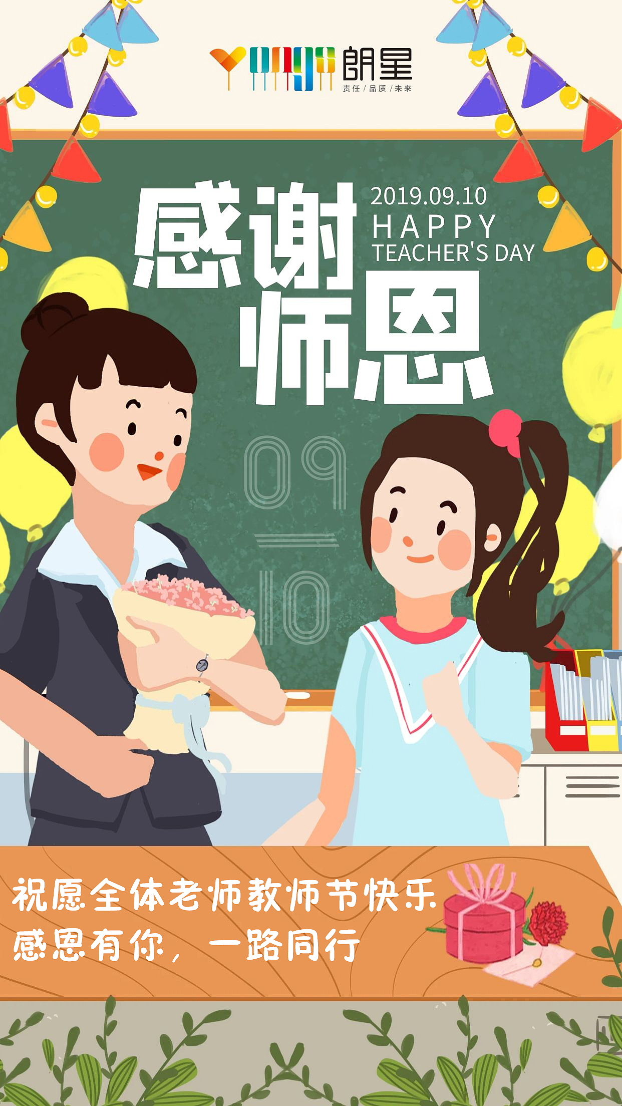 平面设计海报（图ZMTk3NDc2ODYw） - 海报 - 站酷设计师解语愁原创素材 - 站酷ZCOOL