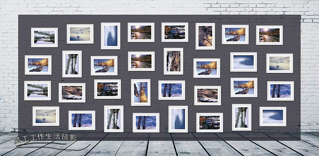 照片墙