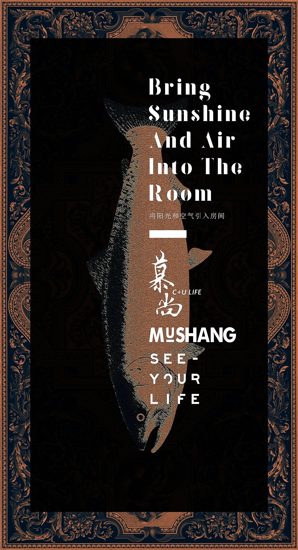 慕尚（图ZMTMxNzI5NTI0） - 海报 - 站酷设计师MCMXCIV原创素材 - 站酷ZCOOL