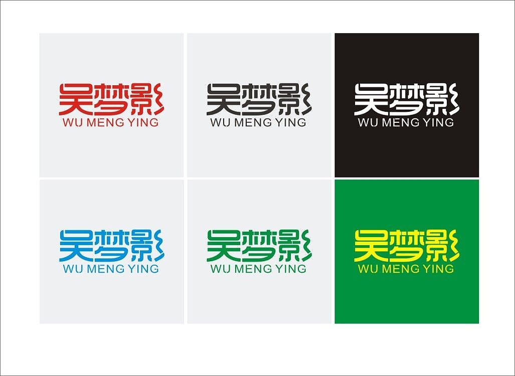 很多字 字 字 字 字 字 字 字 字