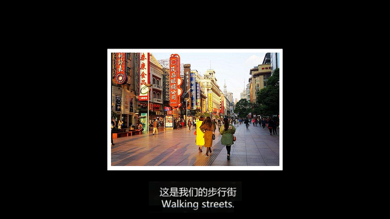 创意设计理论分享