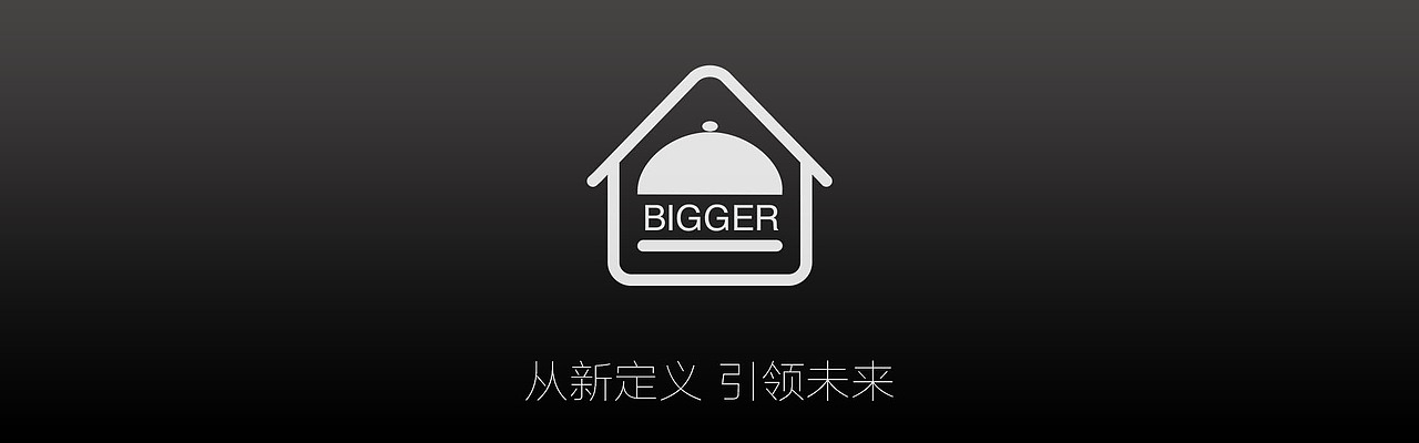 美食APP（图ZNjQzMjkwOTI=） - 其他UI - 站酷设计师小女子而已原创素材 - 站酷ZCOOL