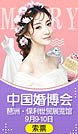 广点通（图ZODQ5NjgzMDA=） - 电商 - 站酷设计师猫人妮丝丝原创素材 - 站酷ZCOOL