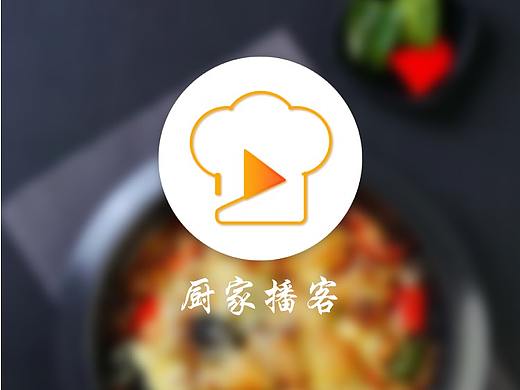 菜谱与直播类APP