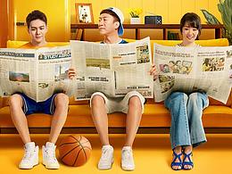 与其与你为敌，更想成为你的朋友