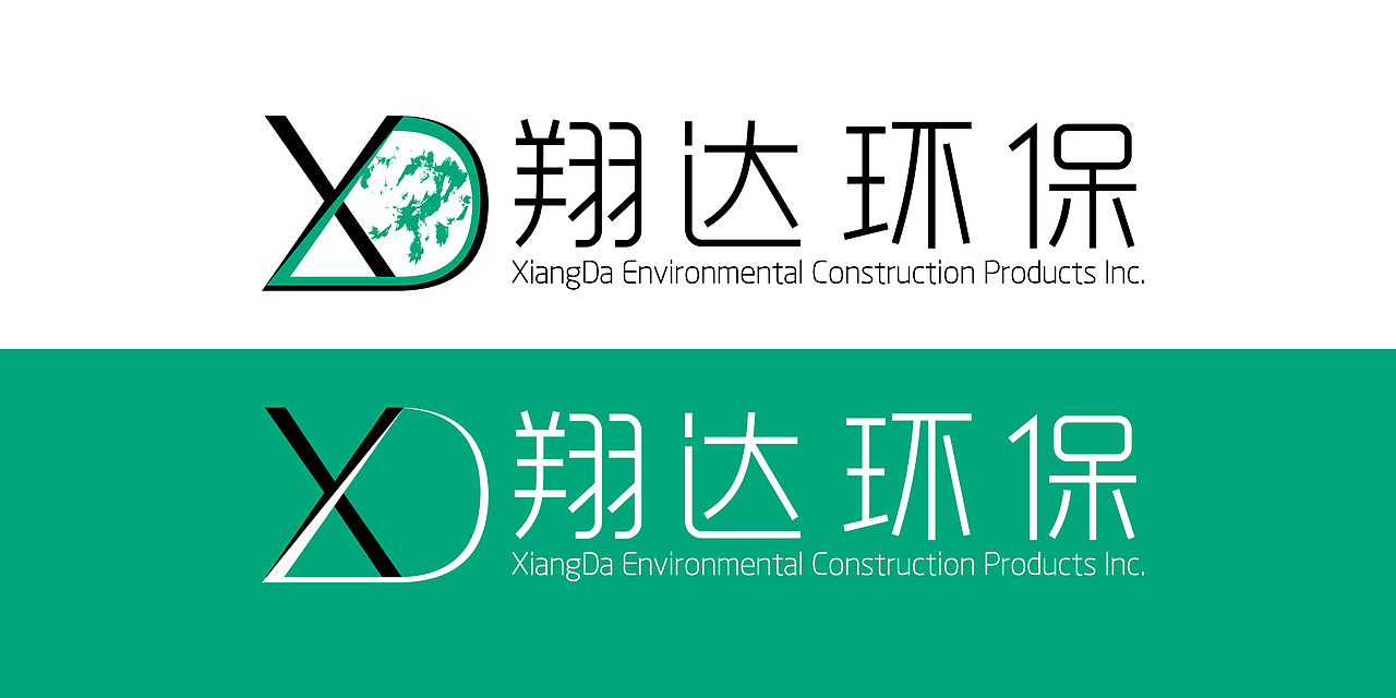 14年的标志（图ZMjU3NzYyNDg=） - Logo - 站酷设计师Vis_原创素材 - 站酷ZCOOL