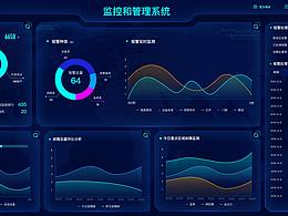數(shù)據(jù)大屏顯示