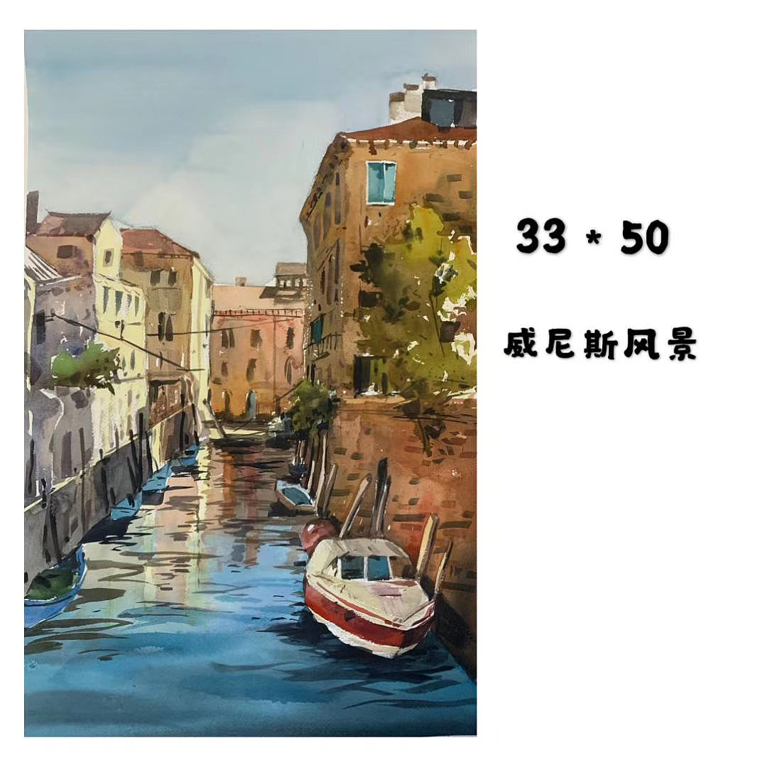 八月&夏虫水彩风景作品欣赏（2019-2020)（图ZMjI5OTMzMDEy） - 绘画 - 站酷设计师八月夏虫水彩原创素材 - 站酷ZCOOL