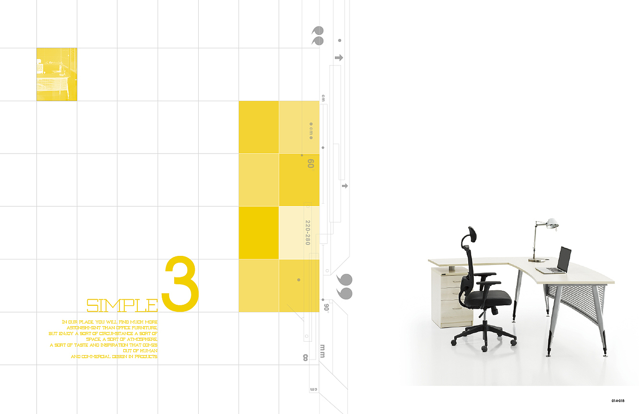 现代办公画册选