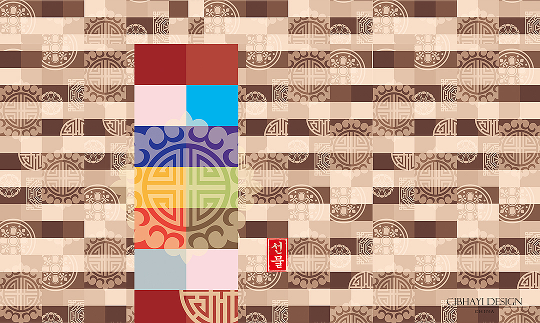 礼（图ZMjc5NzA0Njg0） - 包装 - 站酷设计师刺柏寒音原创素材 - 站酷ZCOOL