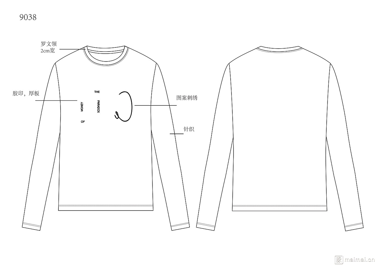 服装作品（图ZMTA0MzA1Mzc2） - 休闲/流行服饰 - 站酷设计师小侠狭原创素材 - 站酷ZCOOL