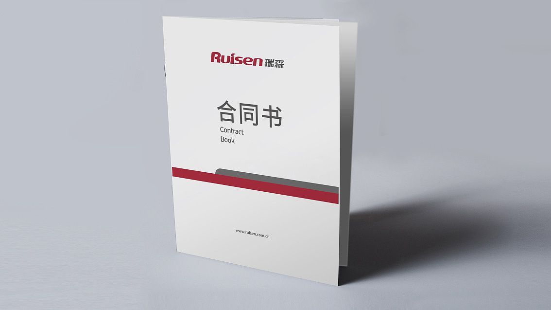 五源品牌设计|模具公司商标LOGO设计，塑胶企业VIS设计（图ZMTI1MTI1MDUy） - 品牌 - 站酷设计师五源品牌VI设计原创素材 - 站酷ZCOOL