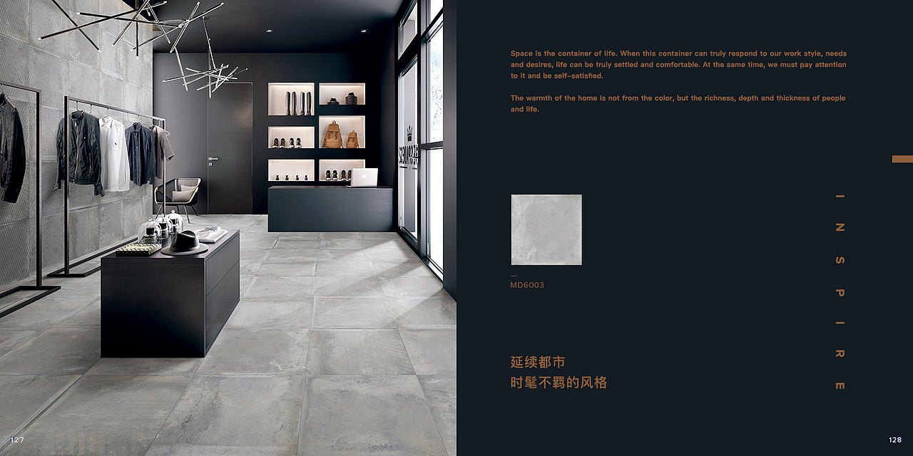 MUJO沐玖瓷砖-电子画册（图ZMTQ4NTI5MzAw） - 书籍/画册 - 站酷设计师北野武Kitano原创素材 - 站酷ZCOOL