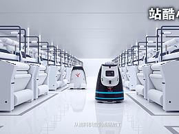 管理系统