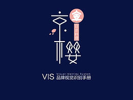 毕业设计
