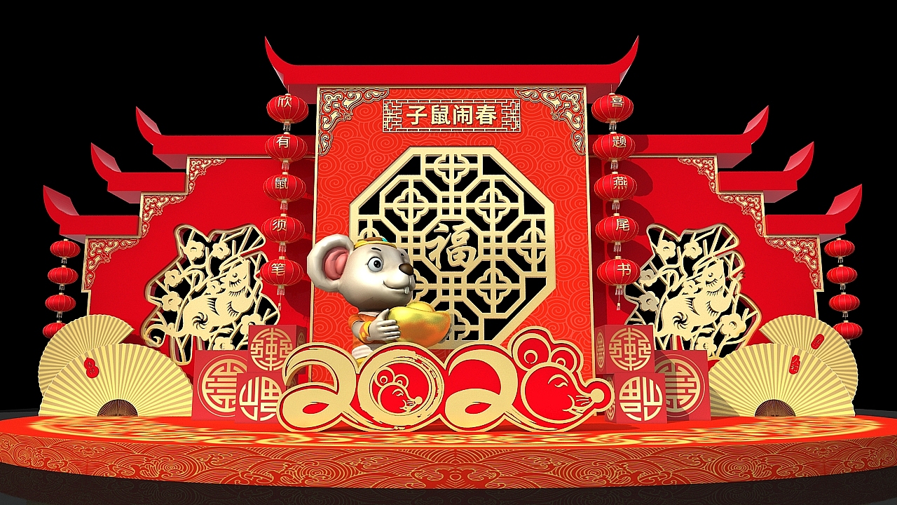 美陈设计（图ZMTg1ODMyNDUy） - 舞台美术 - 站酷设计师漳州之歌原创素材 - 站酷ZCOOL