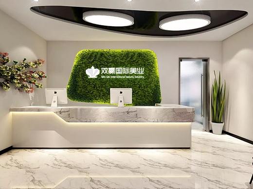 服务品牌:双赢国际美业(原创作品,盗图必究)