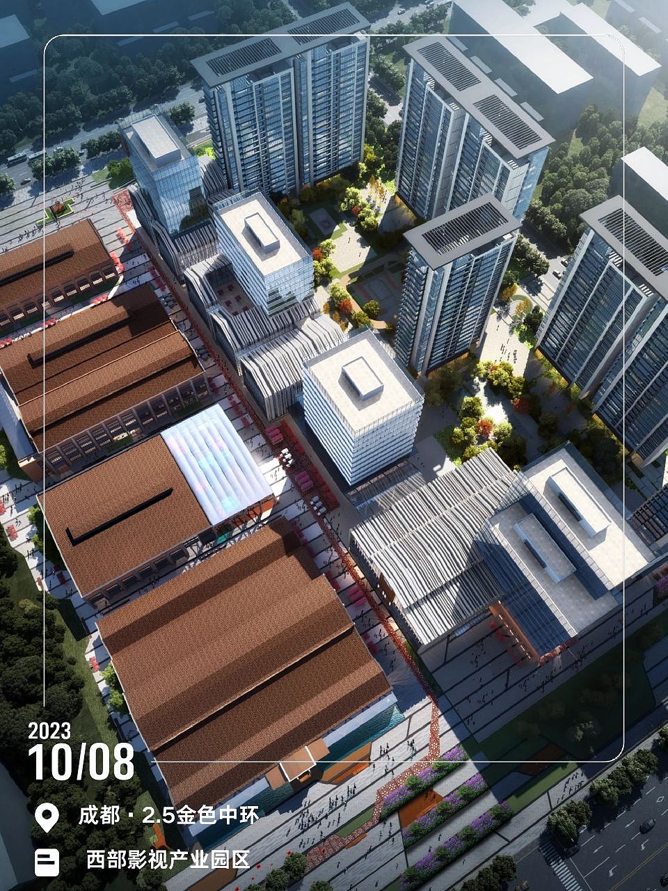 重金征集园区名、景观设计、品牌VI设计（图ZMzUyNDk1OTAw） - 景观设计 - 站酷设计师Z285002369原创素材 - 站酷ZCOOL