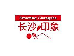 App设计-长沙印象