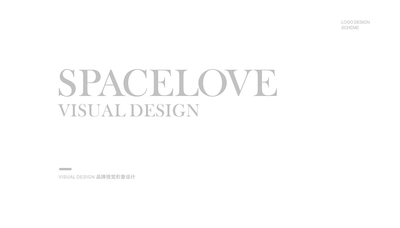 SPACELOVE  VISUAL DESIGN