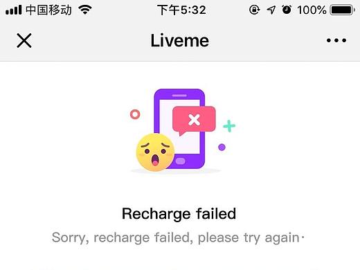 充值失败（个人主页-ZNDcxMTY2ODA=） - 动效设计 - 站酷设计师YangEZ原创素材 - 站酷ZCOOL