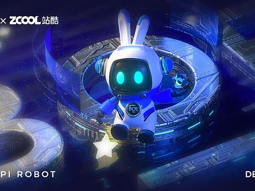 PIPI ROBOT