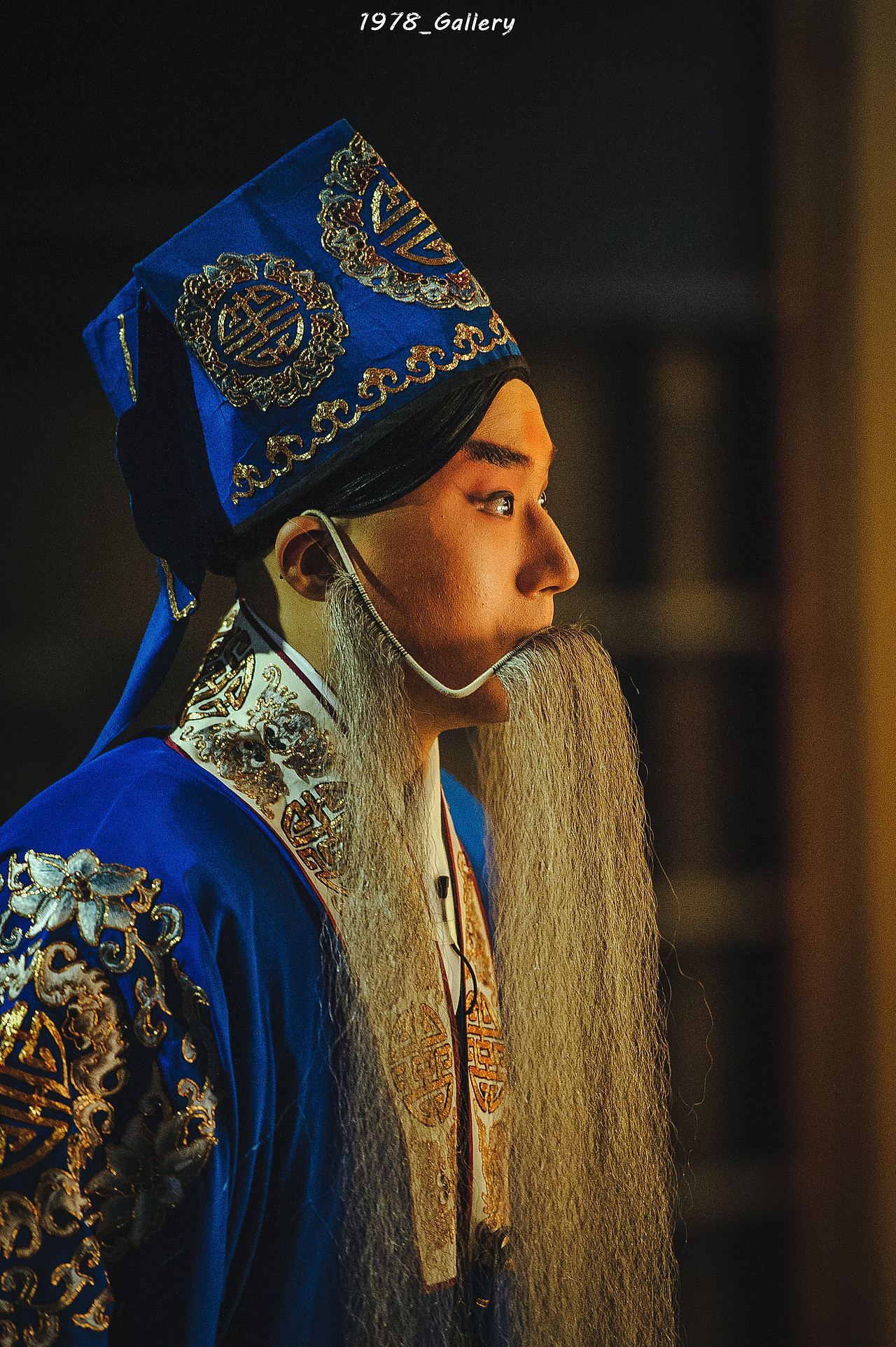 京剧法场换子蓝天