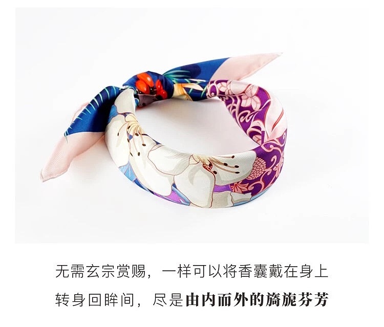 实拍
