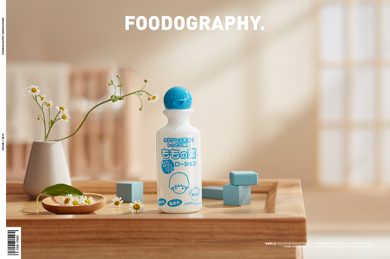 『 平面+视频 』 宇津婴儿桃子水 ✖ foodography