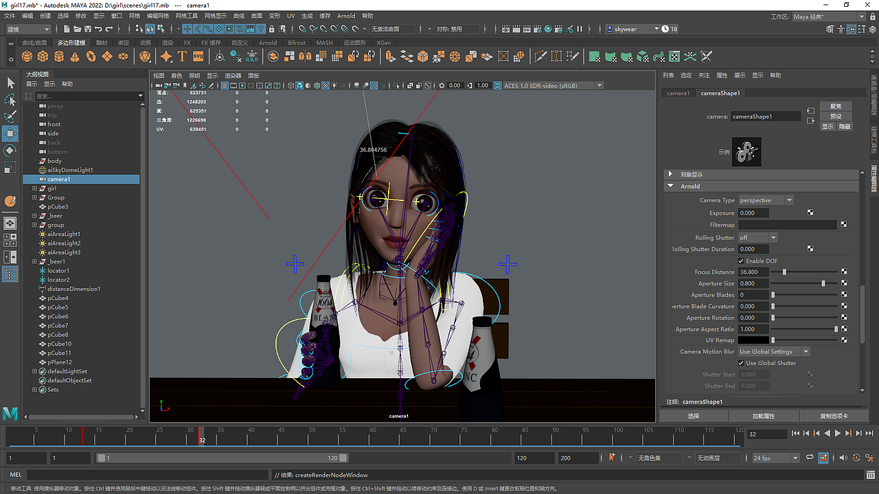 My girl（图ZMjcyMjQ1NzYw） - 人物/生物 - 站酷设计师skywear原创素材 - 站酷ZCOOL