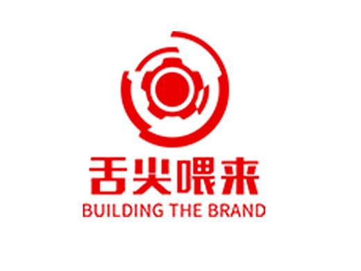 舌尖喂来官网设计