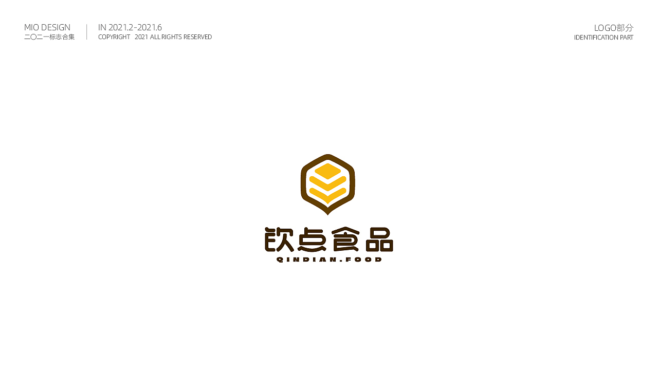 2021上半年LOGO总结②（图ZMjYyNzMxNDA4） - Logo - 站酷设计师米欧品牌设计原创素材 - 站酷ZCOOL