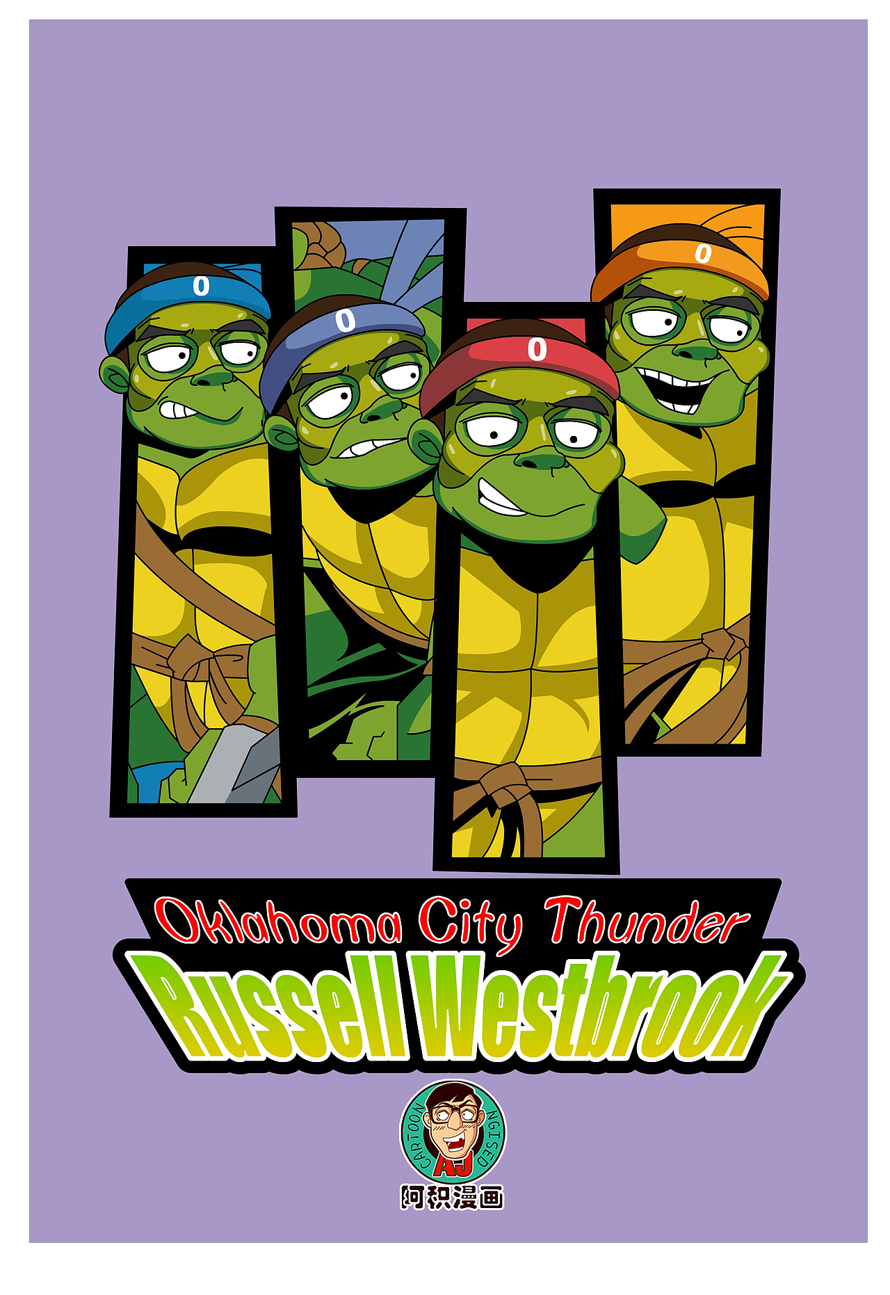 #神龟无人可挡#