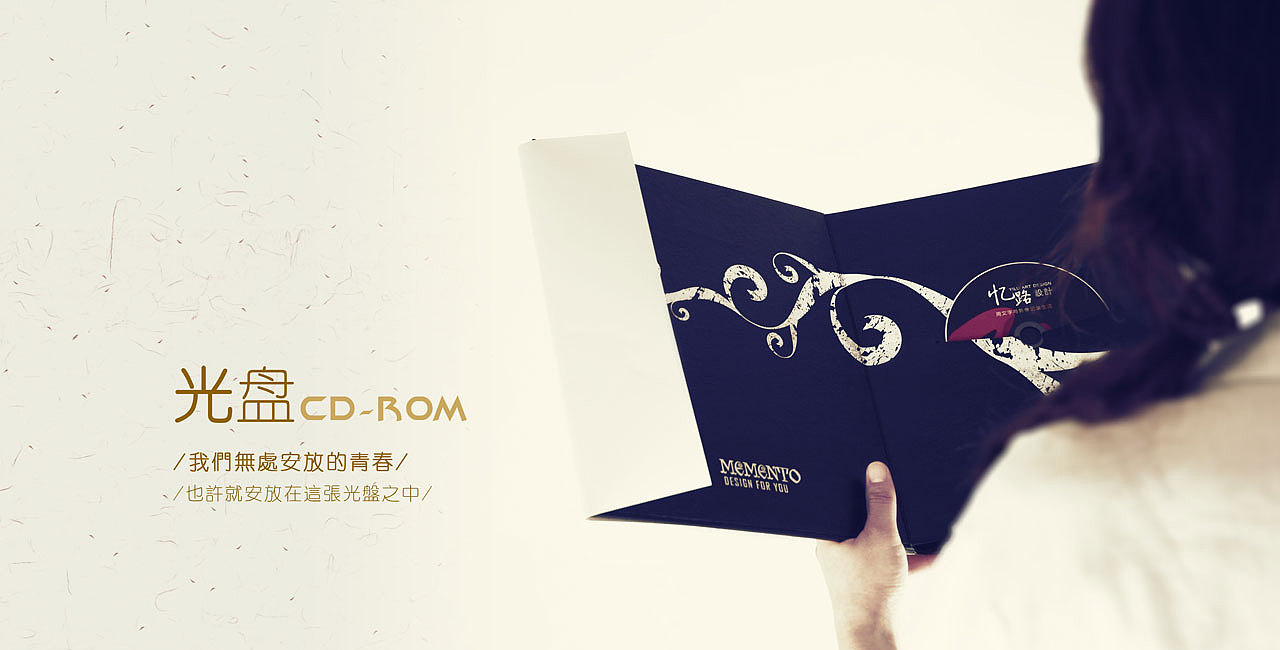以前的一组产品（图ZMTYxOTc2NDA=） - 包装 - 站酷设计师LiLygirl原创素材 - 站酷ZCOOL