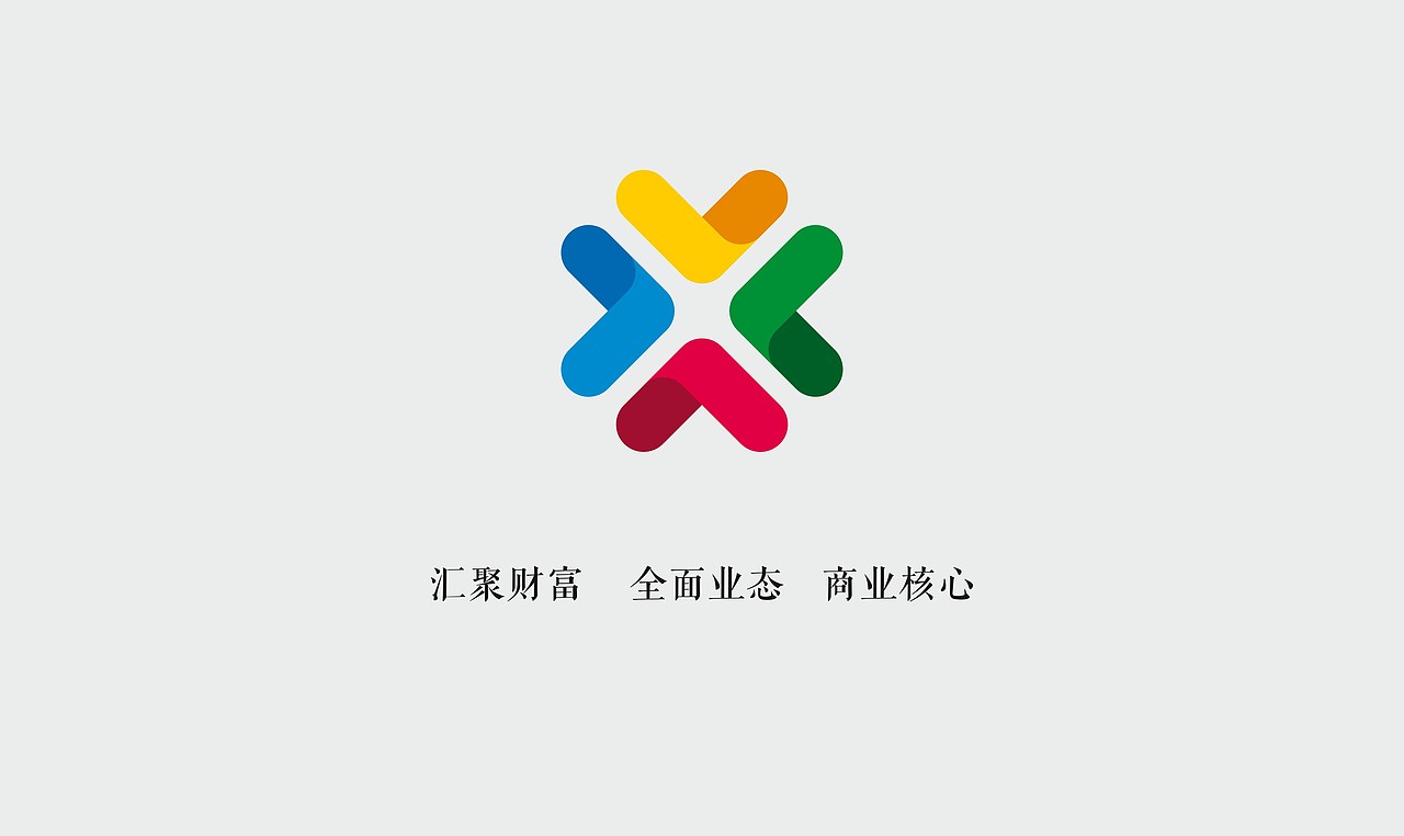 谷山广场LOGO提案