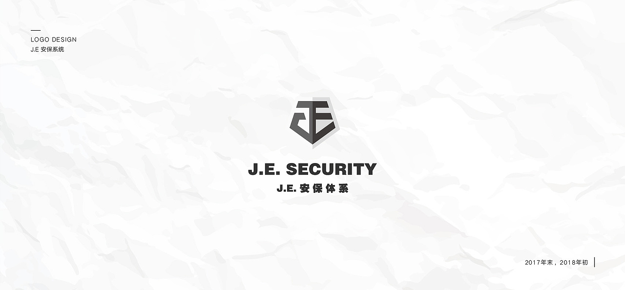 LOGO部分集合展示（图ZMTA0MDgzNDA0） - Logo - 站酷设计师PLZ_JANE原创素材 - 站酷ZCOOL