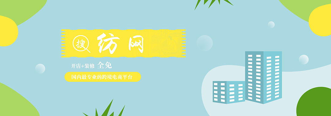 科技（图ZMTUyODY2ODQ4） - 运营设计 - 站酷设计师eyeshare原创素材 - 站酷ZCOOL