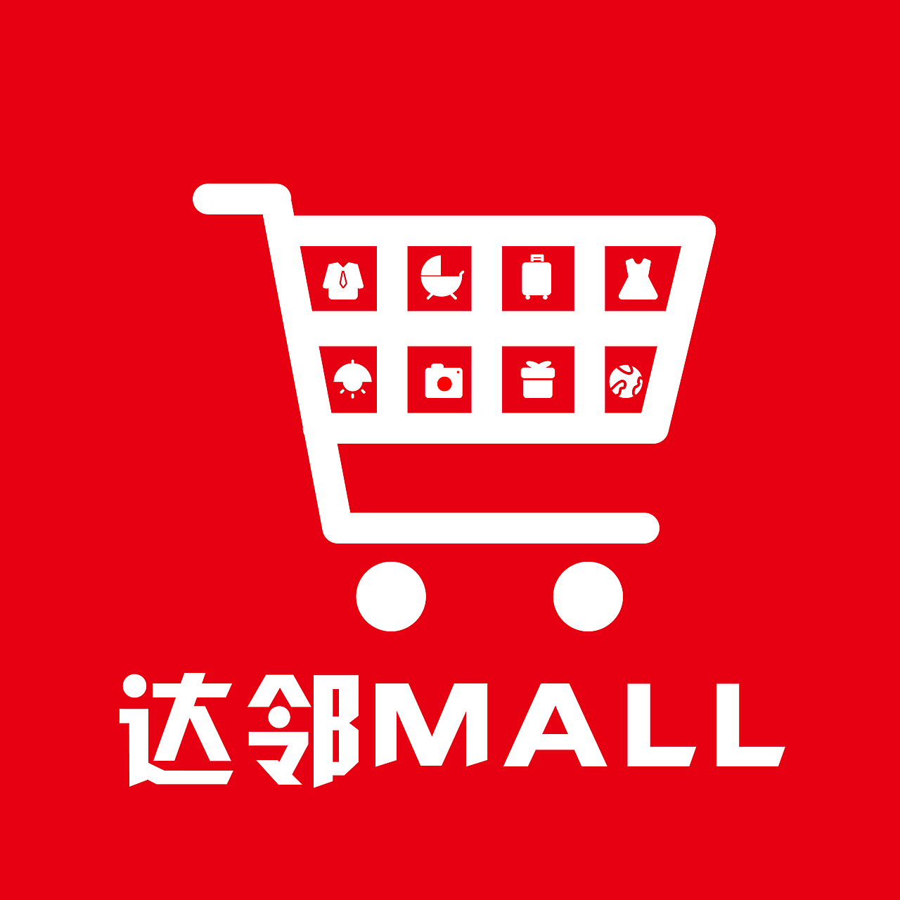 小程序电商电商applogo头像