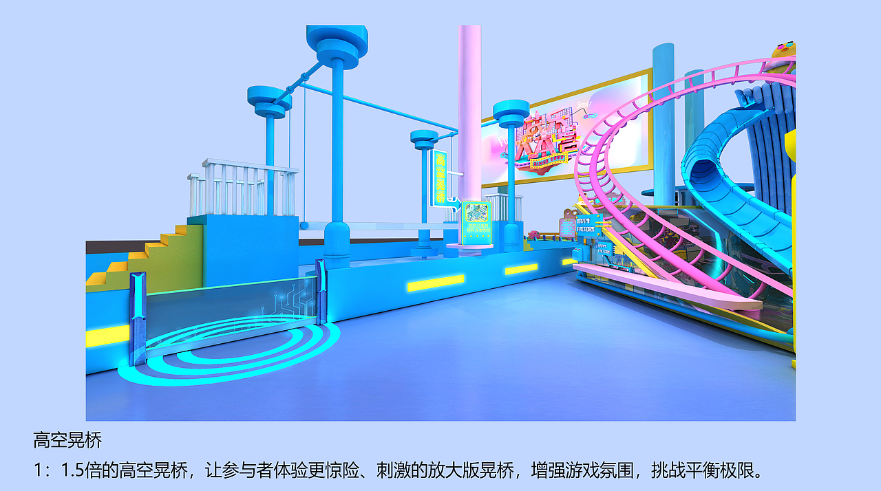 山东芒果馆（图ZMjM1NTQ2MTgw） - 其他三维 - 站酷设计师植物生命终结者原创素材 - 站酷ZCOOL