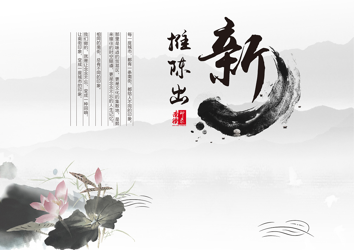 餐饮馆酒店服务行业品牌形象标志设计办公经营管理宣传推广书籍画册用品应用VI＋SI设计（图ZMjIzOTEwNjQ=） - 品牌 - 站酷设计师宏设计原创素材 - 站酷ZCOOL