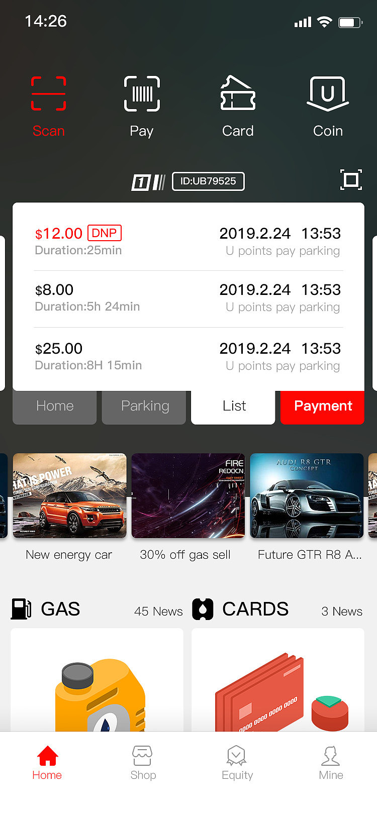 公司APP概念设计