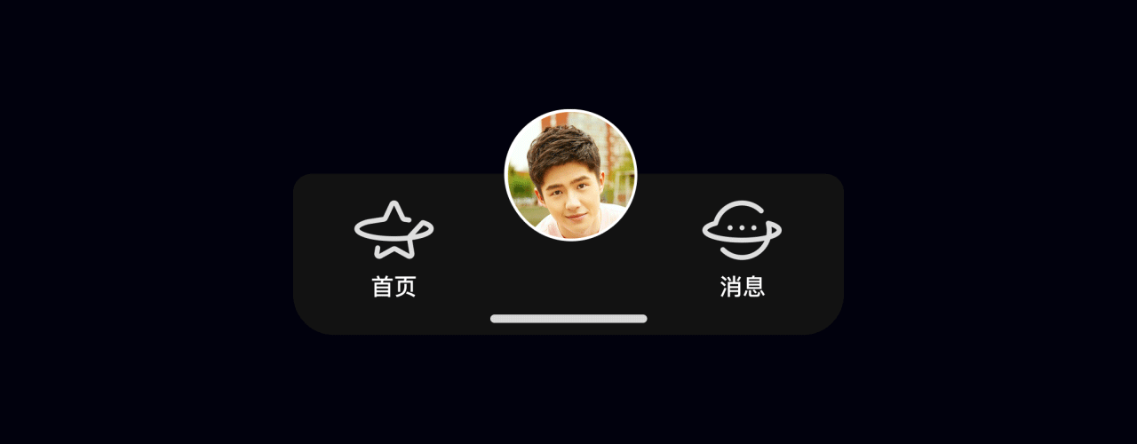 【星芒APP】IP形象设计（图ZMTgzMjMxNjI4） - 其他UI - 站酷设计师麋鹿说我迷了路原创素材 - 站酷ZCOOL